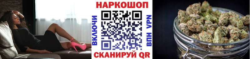 Виды наркотиков купить Афипский АМФЕТАМИН  Гашиш  Канабис  Cocaine  СОЛЬ 