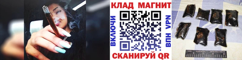 Мефедрон Афипский