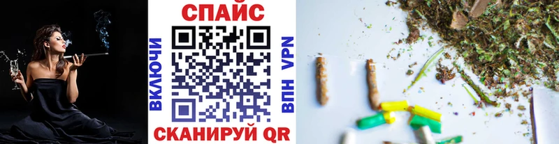 купить наркотики цена  Афипский  Бутират бутандиол 