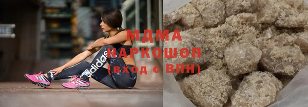 меф Богданович