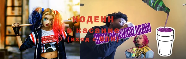 меф Богданович