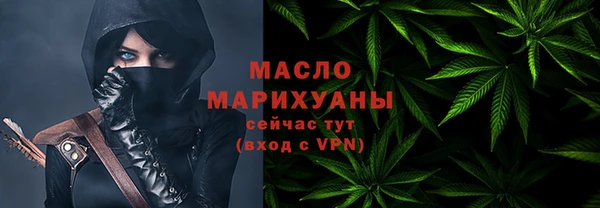 мдпв Бронницы