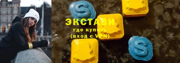 меф Богданович