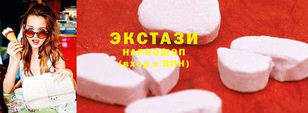 марихуана Няндома