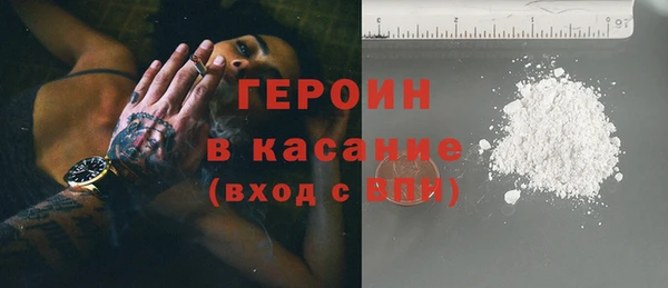 меф Богданович