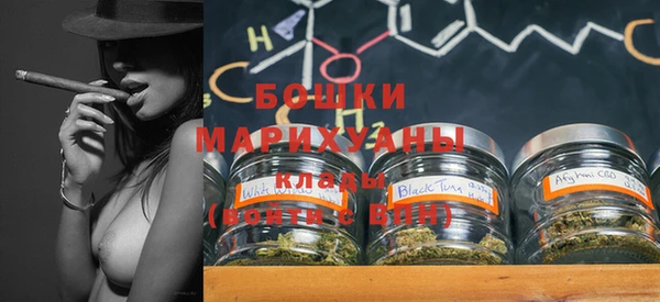 меф Богданович