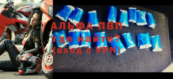 меф Богданович