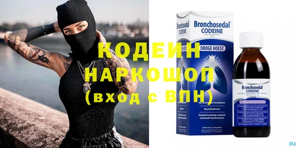 меф Богданович