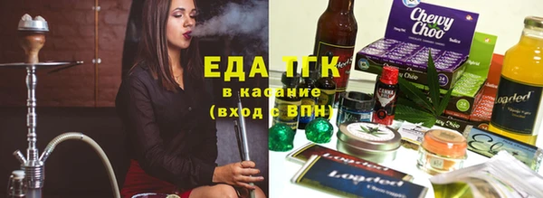 марки nbome Балабаново