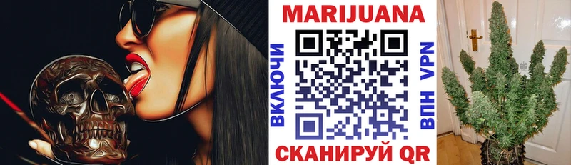 Конопля индика  гидра как зайти  Афипский 